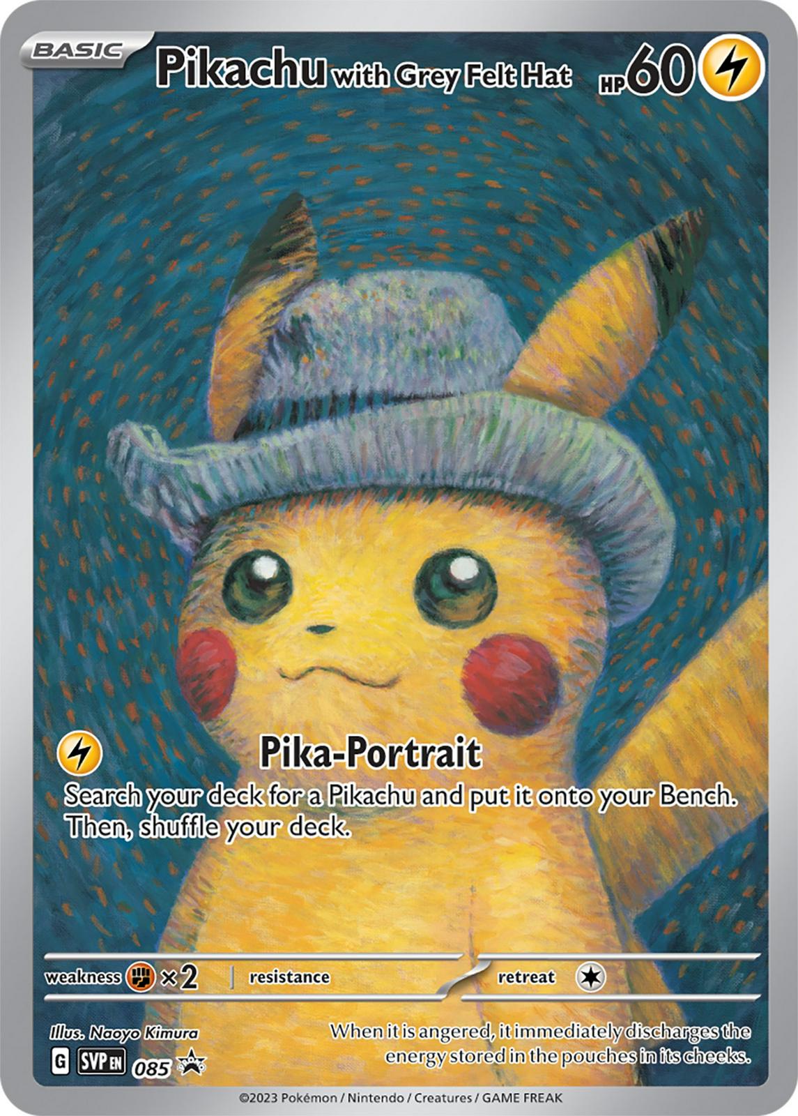 Pokemon Card